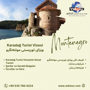 ویزای توریستی مونته‌نگرو(Karadağ Turist Vizesi)